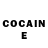 COCAIN Эквадор Alex Karpak