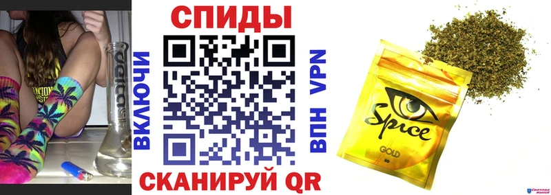 БУТИРАТ 99%  закладки  Гвардейск 