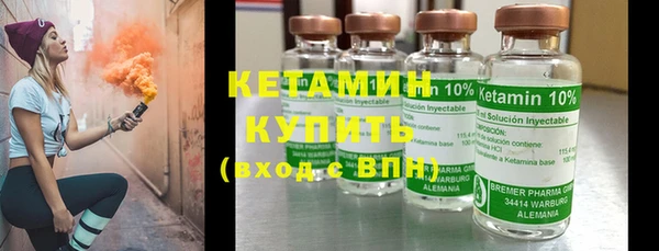 ПСИЛОЦИБИНОВЫЕ ГРИБЫ Лабытнанги