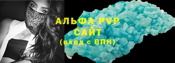дживик Верея
