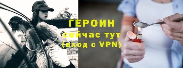 ПСИЛОЦИБИНОВЫЕ ГРИБЫ Лабытнанги
