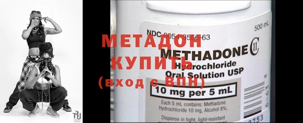 ПСИЛОЦИБИНОВЫЕ ГРИБЫ Лабытнанги