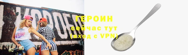 ПСИЛОЦИБИНОВЫЕ ГРИБЫ Лабытнанги