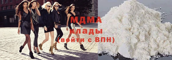 прущая мука Долгопрудный