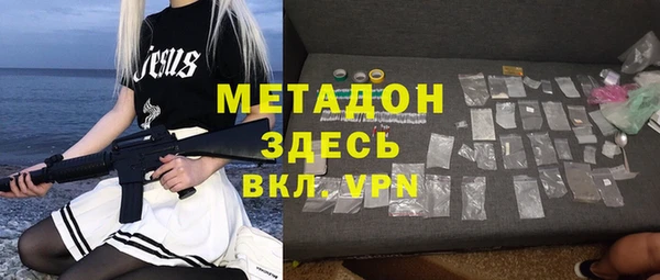 ПСИЛОЦИБИНОВЫЕ ГРИБЫ Лабытнанги