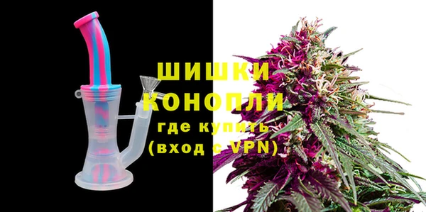первитин Лагань