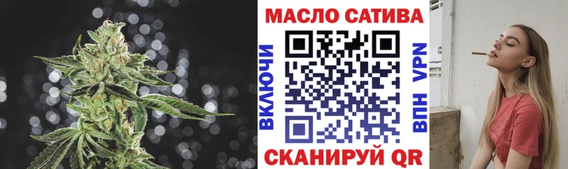 OMG зеркало  shop клад  Гвардейск  ТГК вейп  где можно купить наркотик 