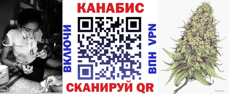 OMG сайт  Гвардейск  Бошки Шишки планчик 